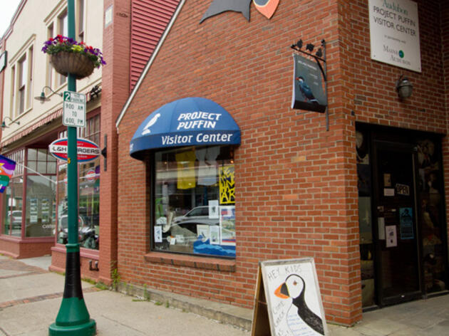 Project Puffin Visitor Center